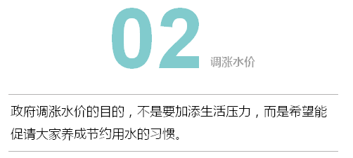 QQ图片20170306082837