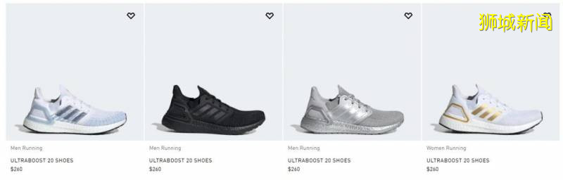 Adidas官網全場33%off！！買熱門新品最劃算！活動有效期至7月12日