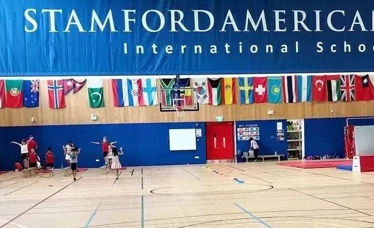 新加坡 史丹福美国国际学校