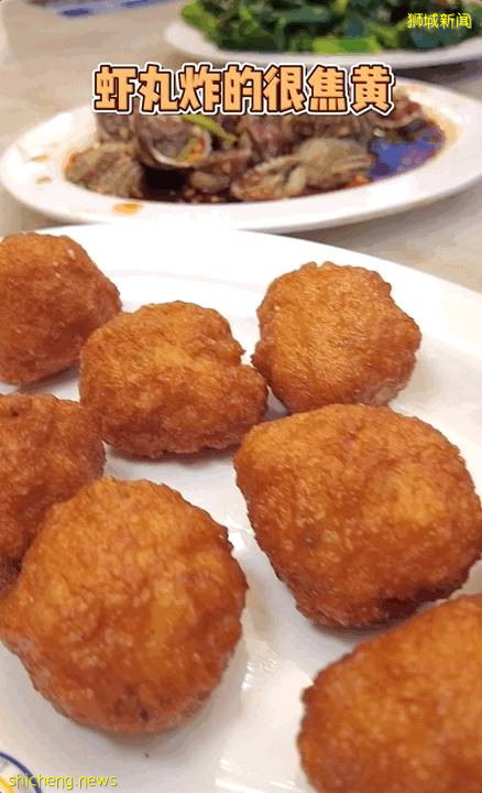 潮汕美食“打冷”,在新加坡也能吃到!百種小吃,人均20新