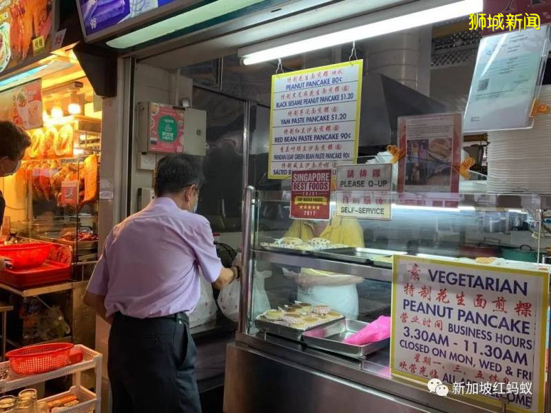 重新发现新加坡 东陵福有你未曾注意过的精彩