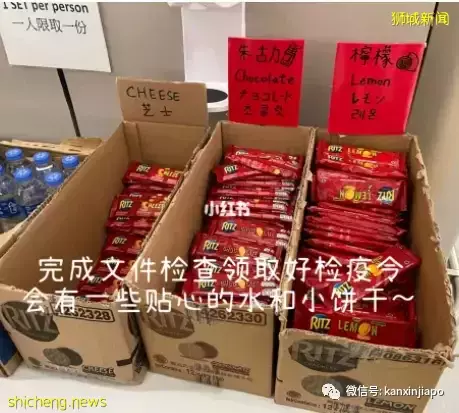 当前最热回国路实测！英国一新加坡一香港一内地，离深圳一步之遥