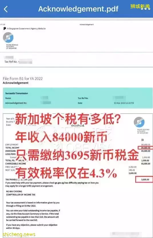 新加坡创业类项目,从了解优势到心动只要三分钟