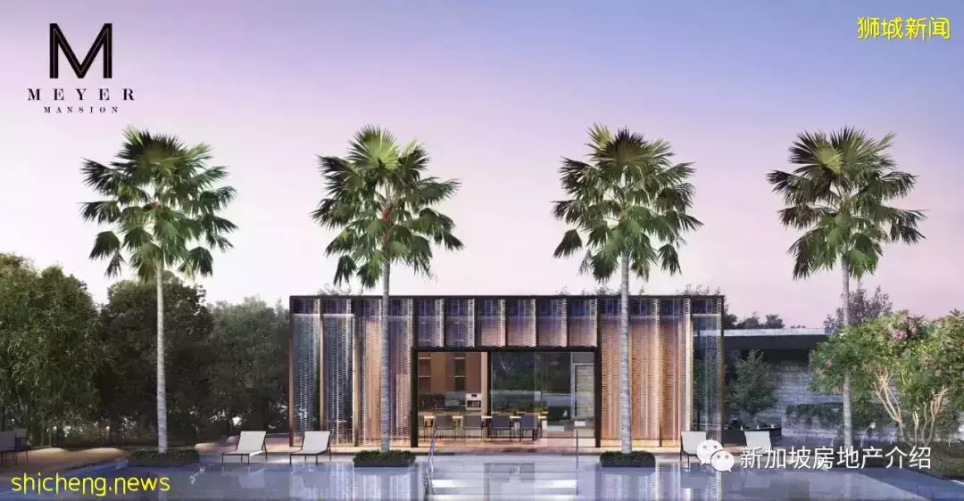 Meyer Mansion 美雅豪苑（D15），東海岸的永久地契期房公寓