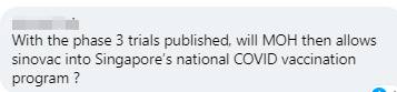 新加坡“終審”科興疫苗，或很快正式批准！總理夫人發長文力挺