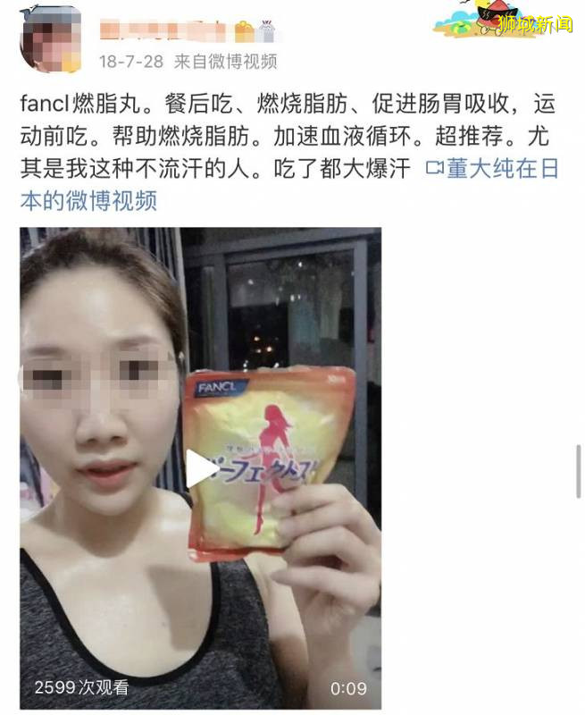 手慢無！4折起！在新加坡買澳洲、日本好物！全島包郵