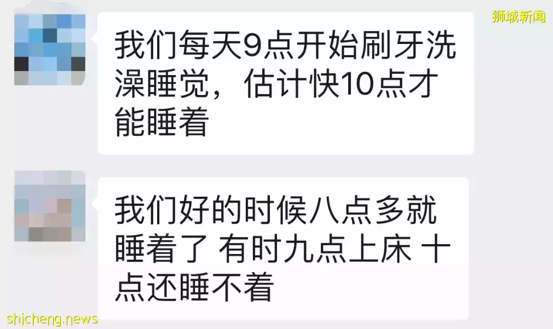新加坡开学一个月!孩子走丢了,罚站了,校园霸凌了,我真的服了~