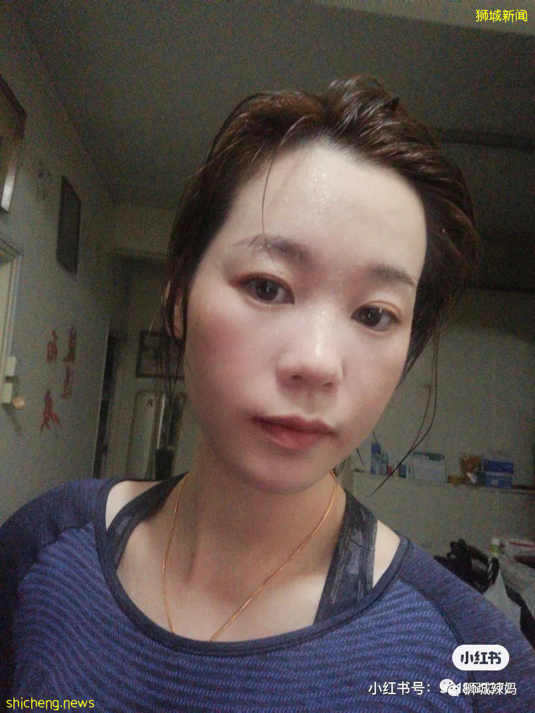 “新加坡大无语事件!同住一间房的室友确诊了,我却不用隔离???”