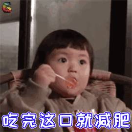 三月不减肥，四月徒伤悲…一起打卡坡坡这些超棒的运动地点吧