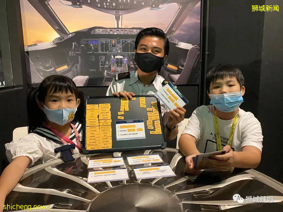 沖上雲霄！僅$75就能體驗開飛機的感覺！新加坡這間飛行學校太贊了