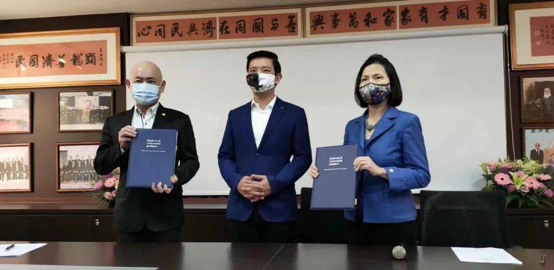 共襄善舉！善濟醫社與南大合作設立100萬元助學金