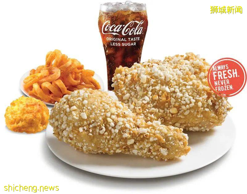 【本周活動】免費星空花園門票，機場免稅店4折，阿迪7折還送券