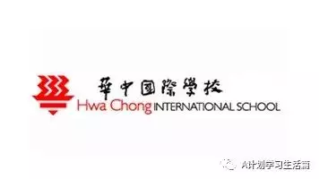 新學年,新加坡各國際學校學費(AY2022/23)