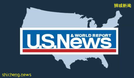 最新版世界大学排名:新加坡国大位居全球第49位,高于北大