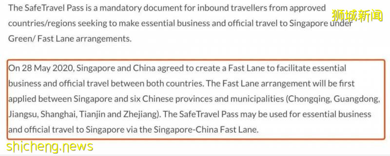 新加坡或将取消14天隔离,是充满自信还是无奈之举?