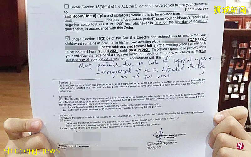 把组屋房间打通，不仅影响转售价，竟然还有这个坏处