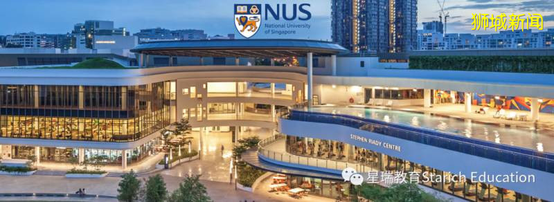 來新加坡直接讀高中很難？高中/高考後留學路徑大全