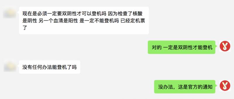丧尽天良!疫情催生新冠检测造假“黑产业”,新加坡增加投入扩大检测规模