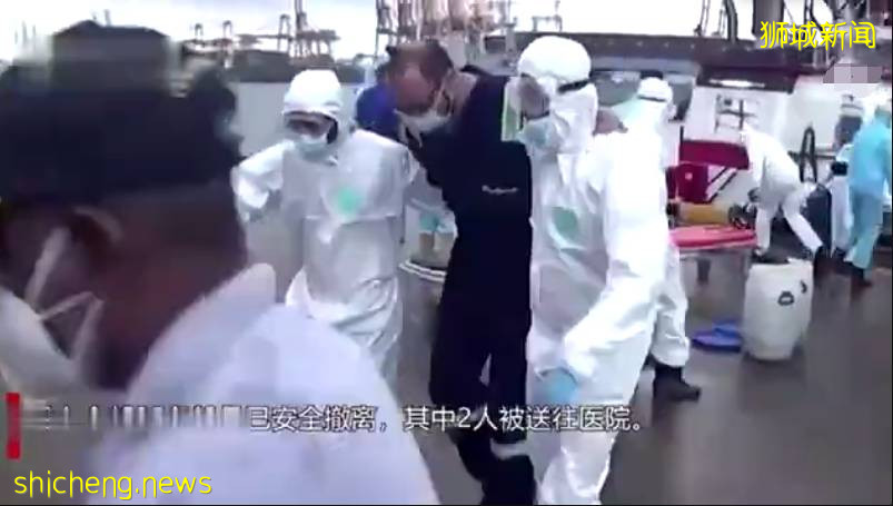 新加坡货船在斯里兰卡科伦坡港爆炸起火，船上大量化学物质烬燃