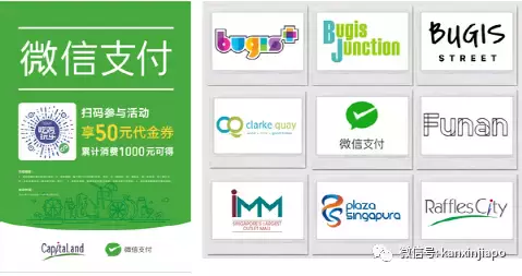 【下周活動】海鮮套餐$5起，少兒卡丁車，IKEA新款黑毛豬肉