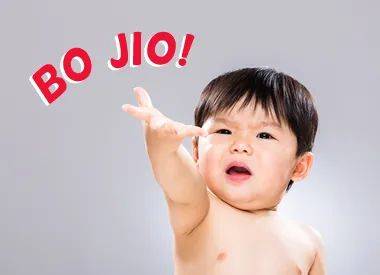 趕緊收藏!來新加坡前必須知道的“黑話”大全