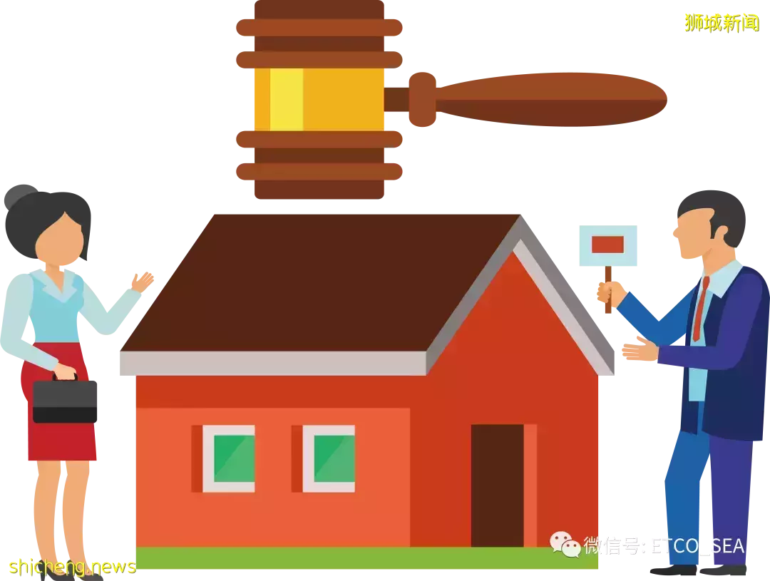 新加坡屋主拍卖房产有什么好处