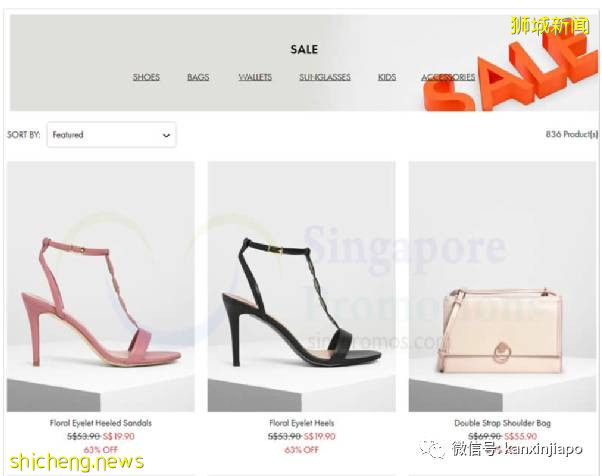 【下周活動】哈根達斯免費吃，麥當勞買一送一，Puma大促銷