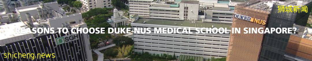 申請季來臨，NUS這些碩士申請已開放