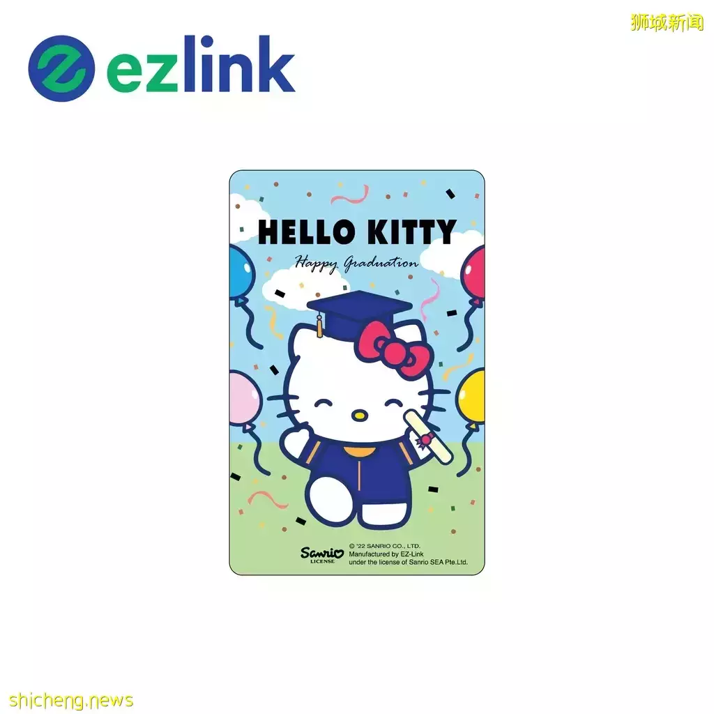毕业季主题Hello Kitty系列Ez Link！三款设计超可爱