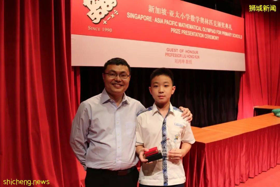 在新加坡鸡娃学奥数的好处都有哪些 (附明年小一讲座)