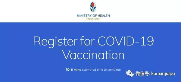 不少移民家庭的外国籍六旬以上长辈已开始接种