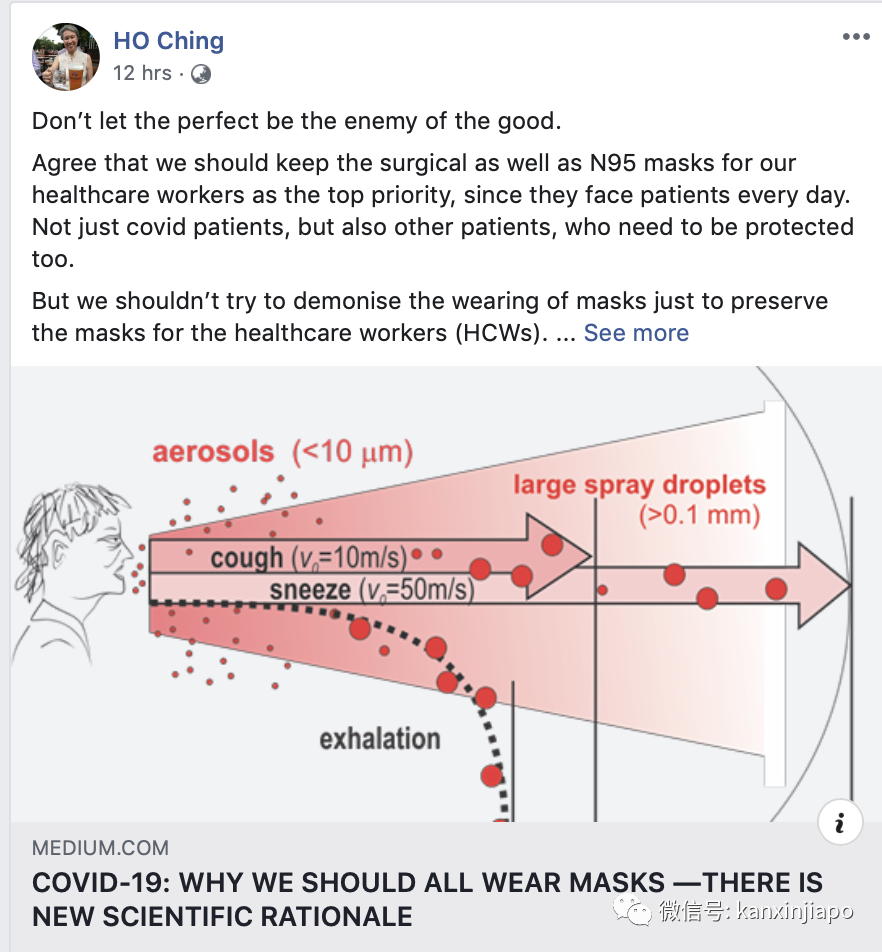 世卫组织肯定新冠可通过气溶胶传播,让所有人戴口罩?