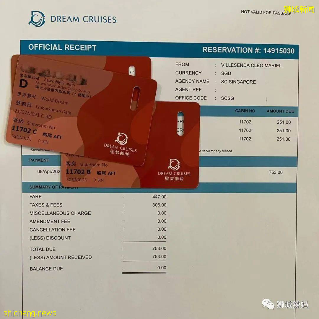 新加坡硬核遛娃！一家三口，3天2夜星夢郵輪之旅只花$700