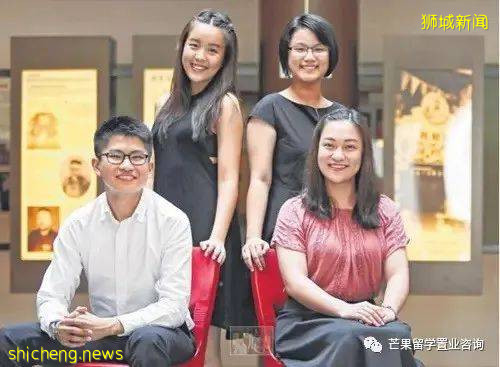 新加坡式華語,聽懂了算我輸