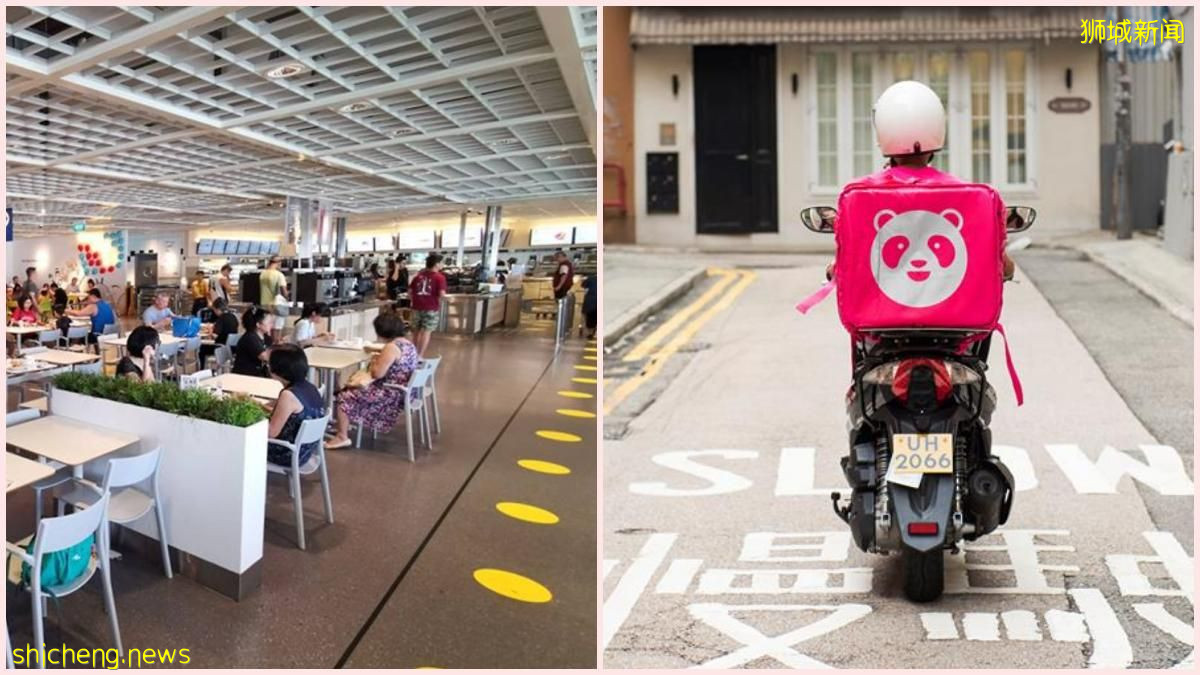 宜家肉丸,土豆泥还有许多美食, 现在都可以通过foodpanda送货