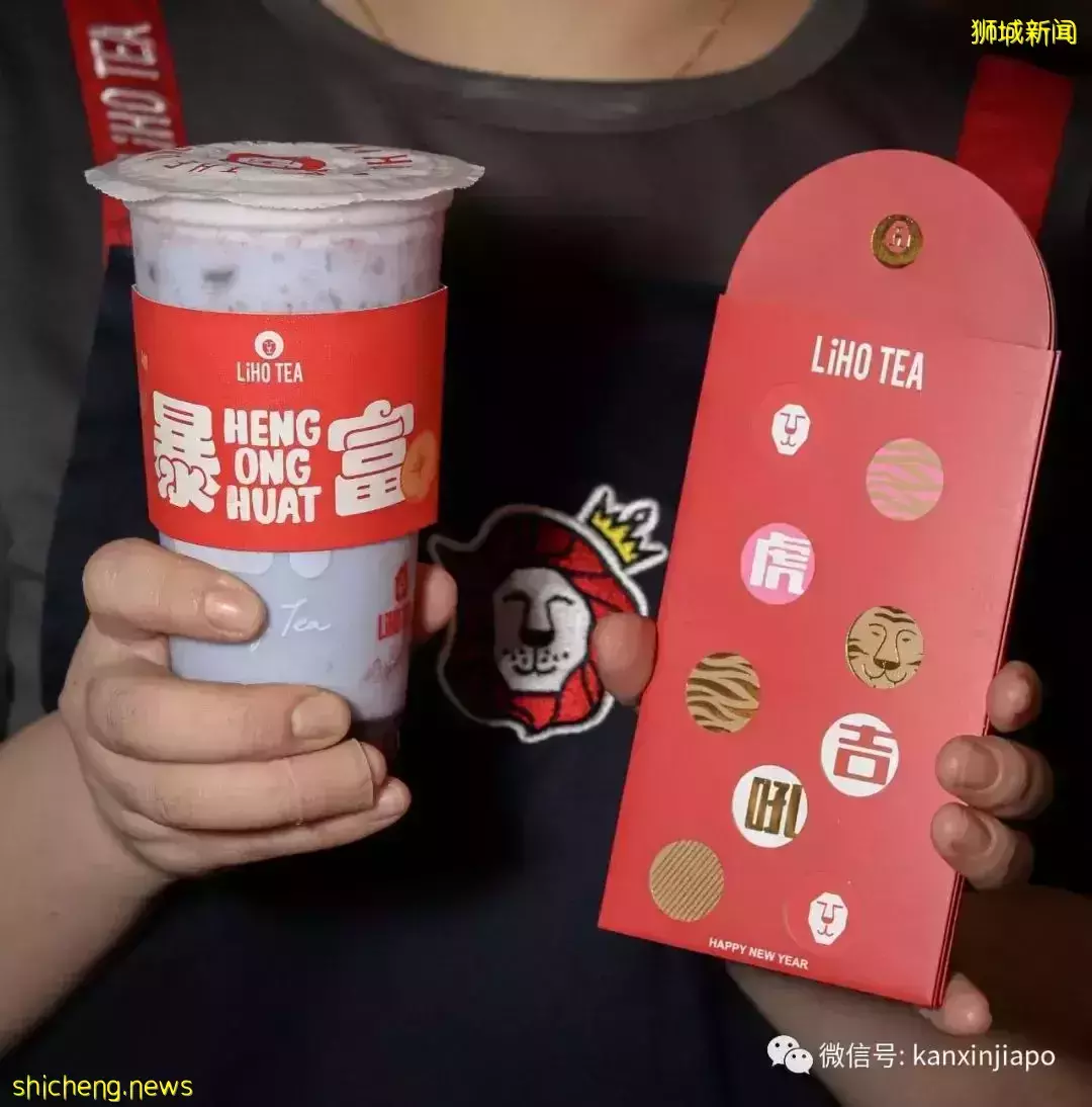 2022红包封图鉴:看看今年新加坡都有些什么款式