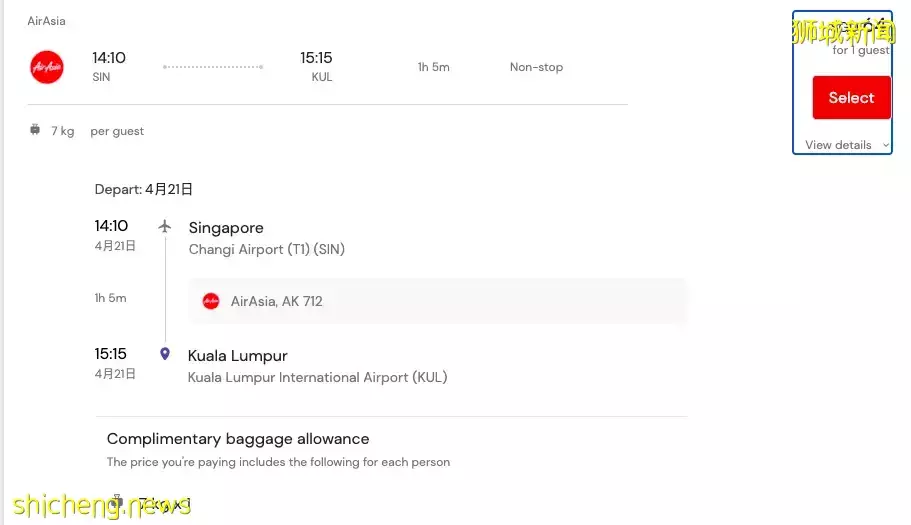 新加坡马来西亚VTL旅游最强攻略!机酒景点信息全都有
