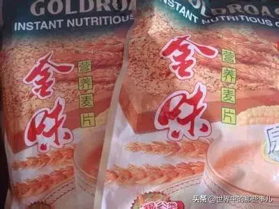 金龍魚、凱德集團竟然是新加坡公司?新加坡還有哪些産品在中國