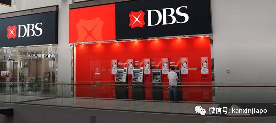 全球2.8万亿元交易疑涉及洗钱,大中华区和新马多家银行被点名