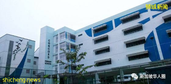 新加坡再有五所小学,四所中学,9所幼儿园20多名学生确诊