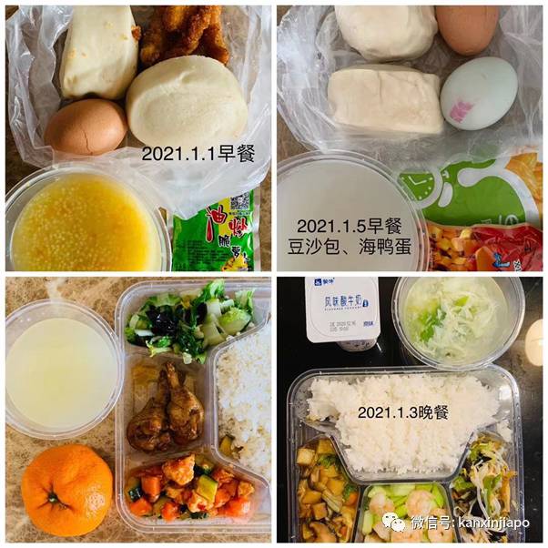 从新加坡飞天津实在太折腾了,现在这情况老年朋友能不飞就不要飞