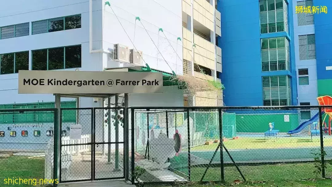 新加坡買房 Piccadilly Grand 稀缺近市區 花拉公園地鐵口 2022性價比之王