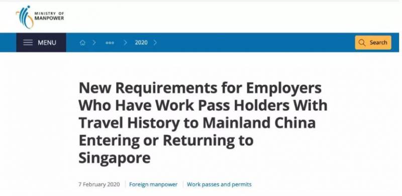 没有取得人力部批准入境新加坡，遭立即遣返