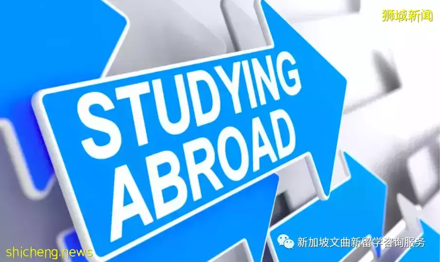 高考後如何申請來新加坡留學？不必“一考定終身”