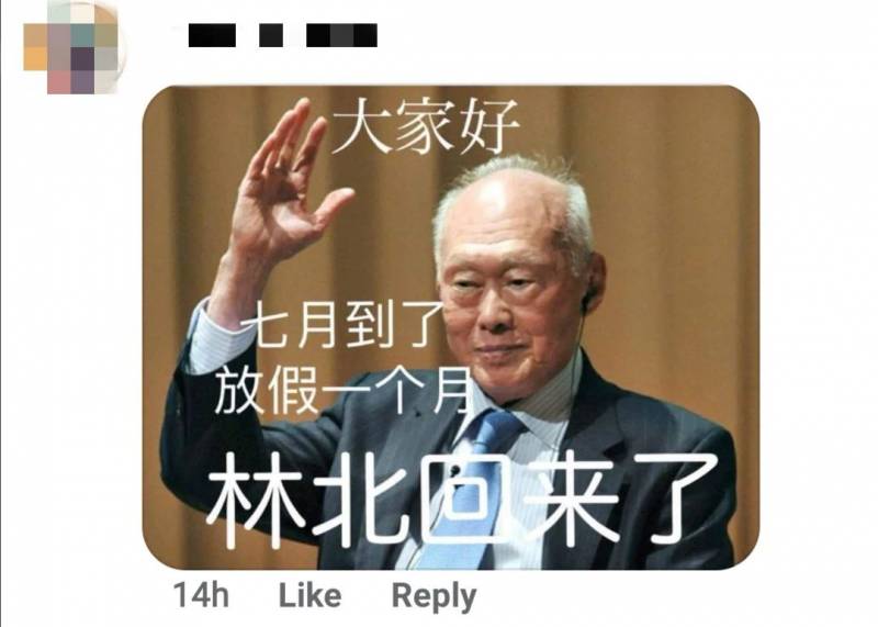 偶遇咖啡馆爷爷,酷似新加坡国父李光耀