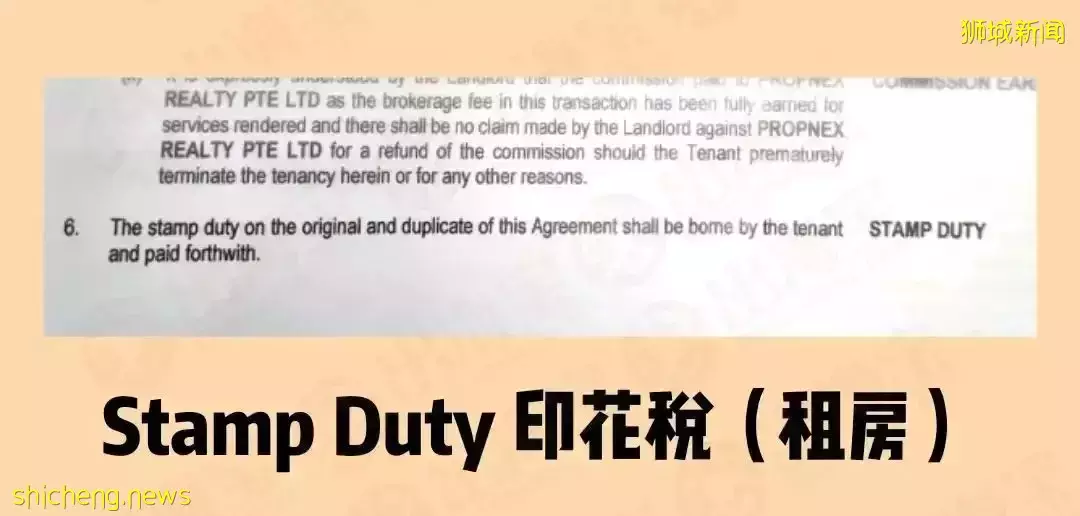 哈芝節來了！在新加坡租房應該注意哪些問題