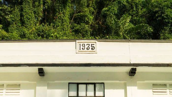 南部山脊的密林中,隱藏著新加坡最文藝的街區