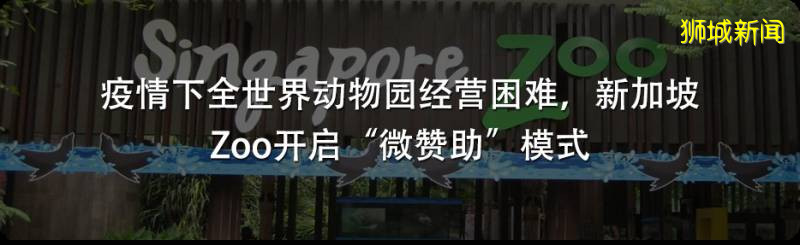 新加坡“鬼月”的習俗與禁忌 仔細閱讀