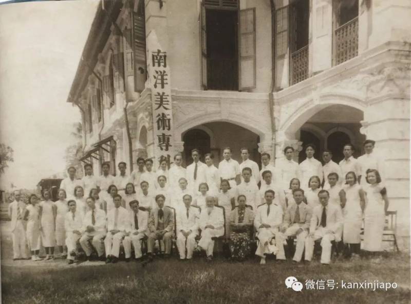 从民国名媛到新加坡国宝级画家,她这些年经历了什么