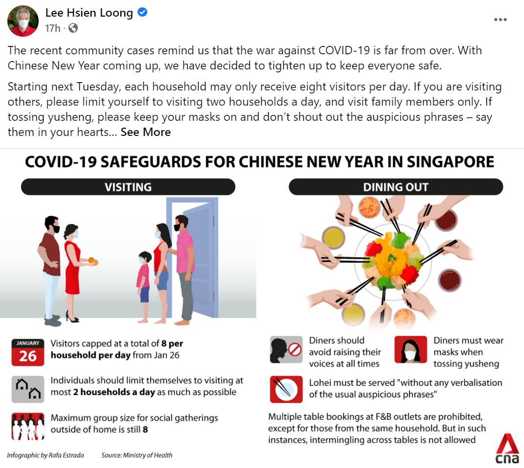 新加坡防控升級！李顯龍發貼強調